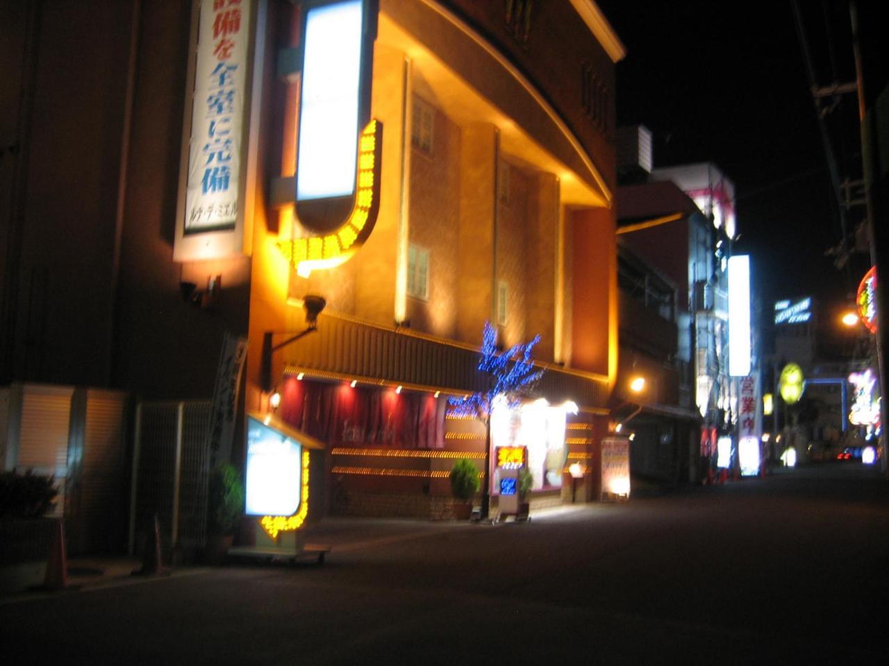 Hotel Luna Sakuranomiya (Adults Only) Osaka Zewnętrze zdjęcie